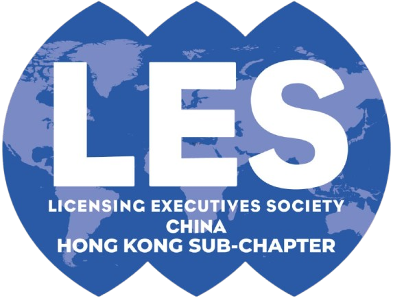 LES HK